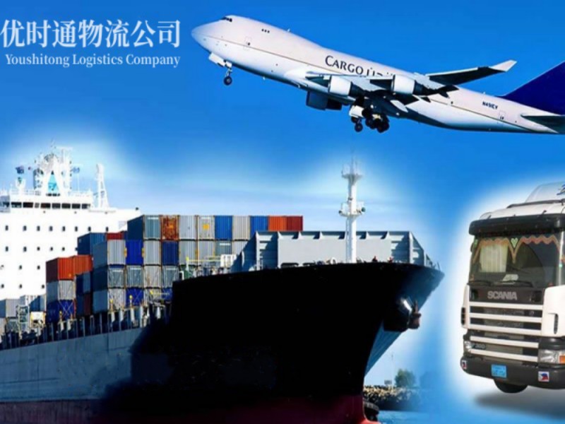 万载到葡萄牙空运锂电池注意事项